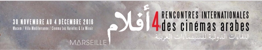 Rencontres internationales des cinemas arabes marseille