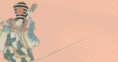 Saltimbanques au Japon - Estampes de l'époque d'Edo et de l'ère Meiji