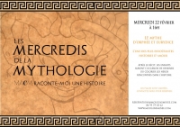 Les Mercredis de la Mythologie - Frequence-Sud.fr
