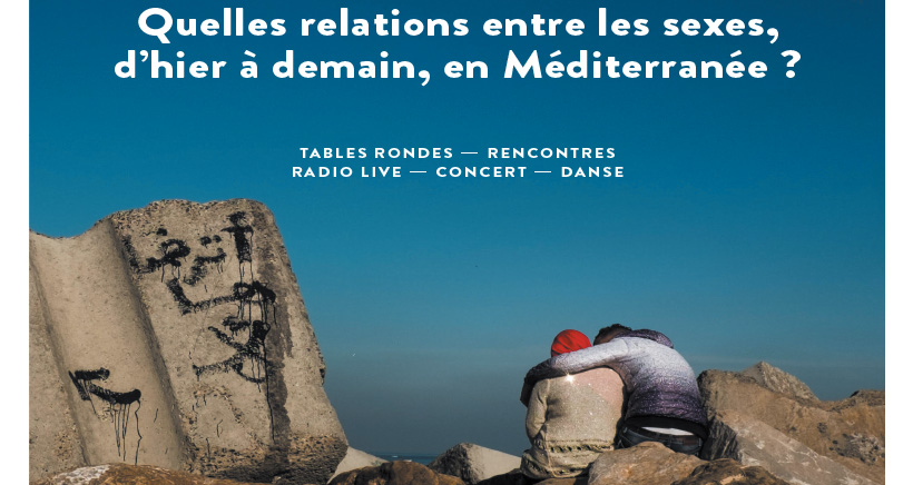 reservation rencontres averroes