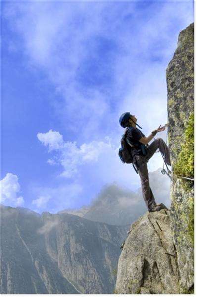 Semaine Varoise des sports de Nature 