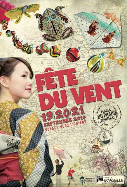 FÃªte du vent 