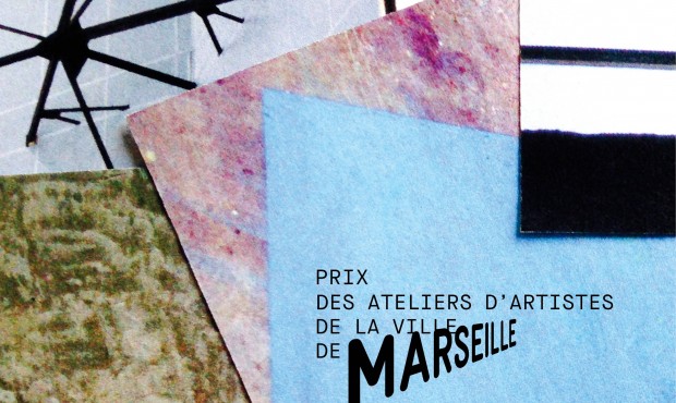Prix des ateliers de la Ville de Marseille