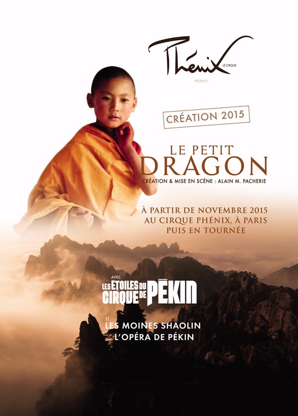 Le Petit Dragon 25/02/2016 Toulon Frequencesud.fr
