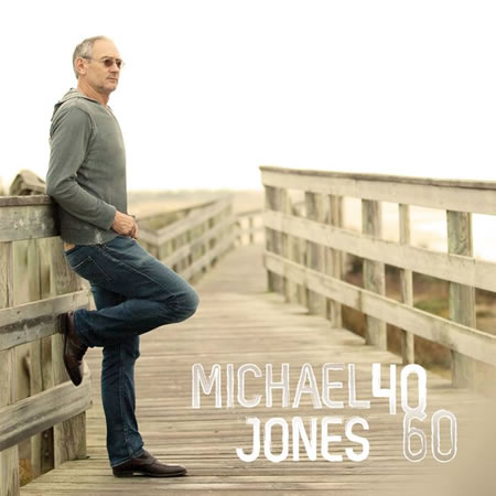 Michael Jones : une rÃ©trospective de ses albums ce week-end Ã  Saint Martin de Crau