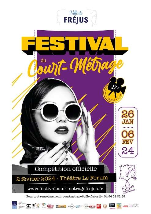 Festival du Court Métrage de Fréjus