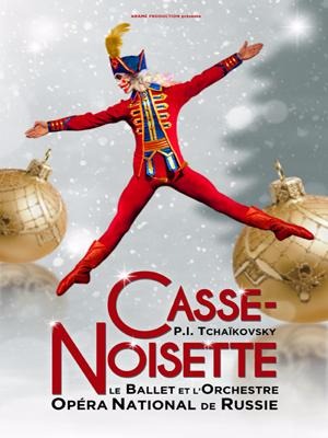 Casse noisette