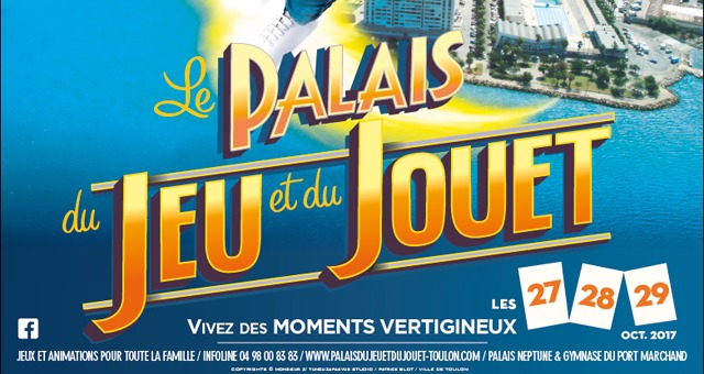 Le palais du jeu et du jouet