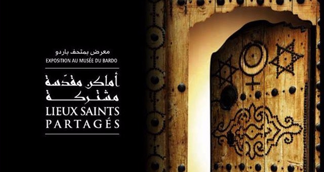 Tunis accueille l'exposition Lieux Saints PartagÃ©s du Mucem