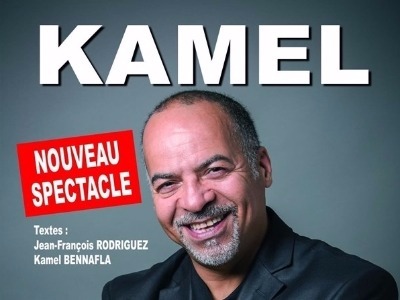 Kamel - 01/02/2017 - Cabriès - Frequence-sud.fr