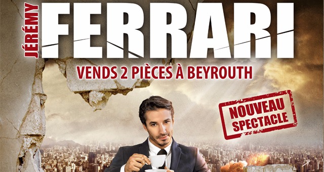 JÃ©rÃ©my Ferrari - Vends 2 piÃ¨ces Ã  Beyrouth