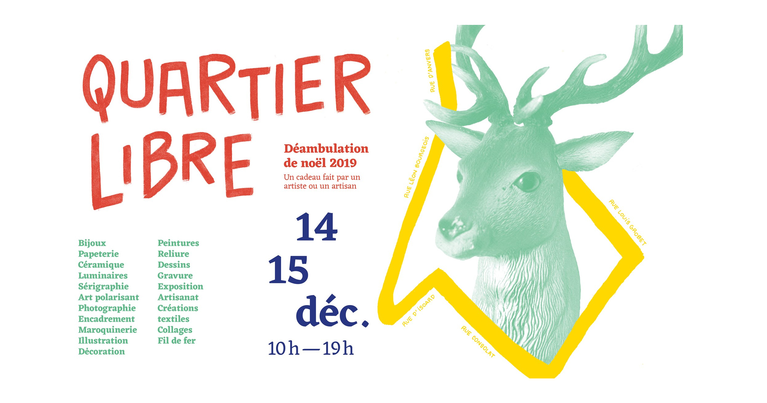 Quartier libre : déambulation de Noël