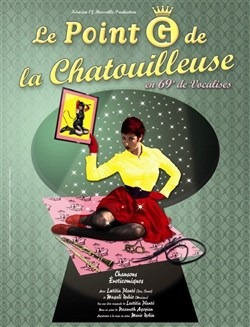 Le point G de la Chatouilleuse