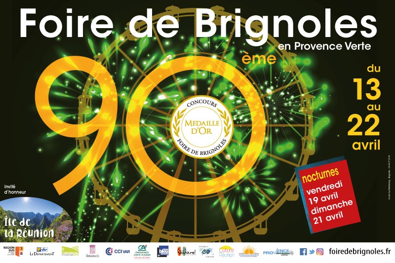 Brignoles : un feu d'artifice tiré pour la 90ème édition de la Foire de Brignoles