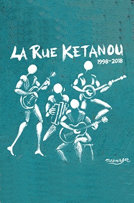 La rue Ketanou 