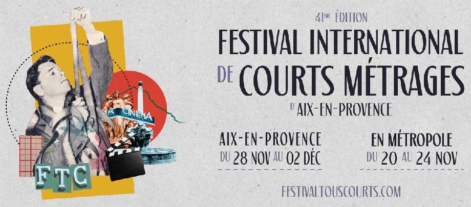 Les coups de coeur de la 37e édition du festival Tous Courts 