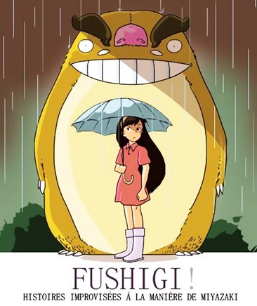 Fushigi 