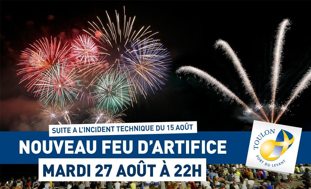 Toulon: le feu d'artifice raté du 15 août sera tiré à nouveau le 27 août