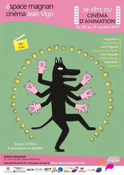 Fête du cinéma d'animation jeune public - Espace Magnan