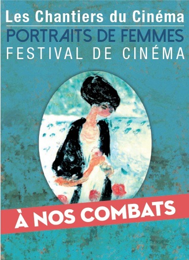 18è Festival de cinéma, Portraits de Femmes 