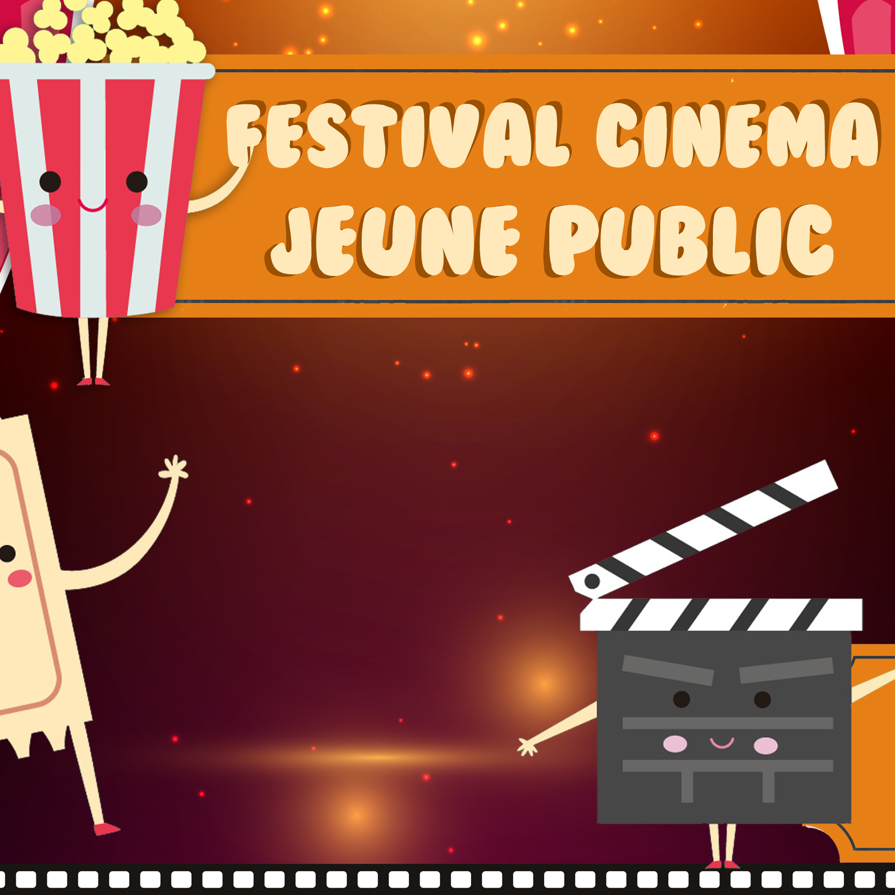 Festival cinéma jeune public Du 17/02/2020 au 21/02/2020 Sauze