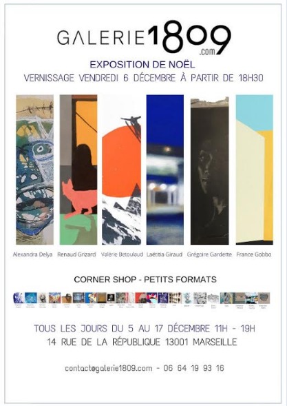 Exposition de NoÃ«l : L'art Ã  tout prix ! 