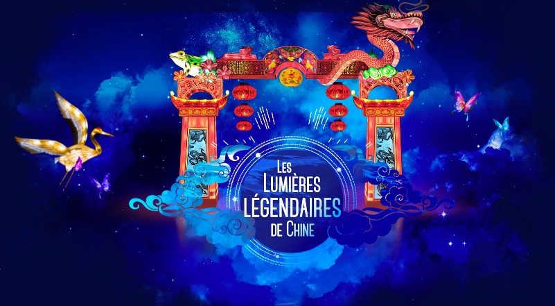 Les lumiÃ¨res lÃ©gendaires de Chine