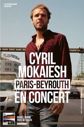 Cyril Mokaiesh