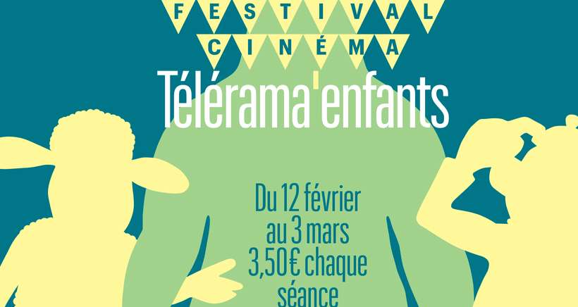 Festival Cinéma Télérama