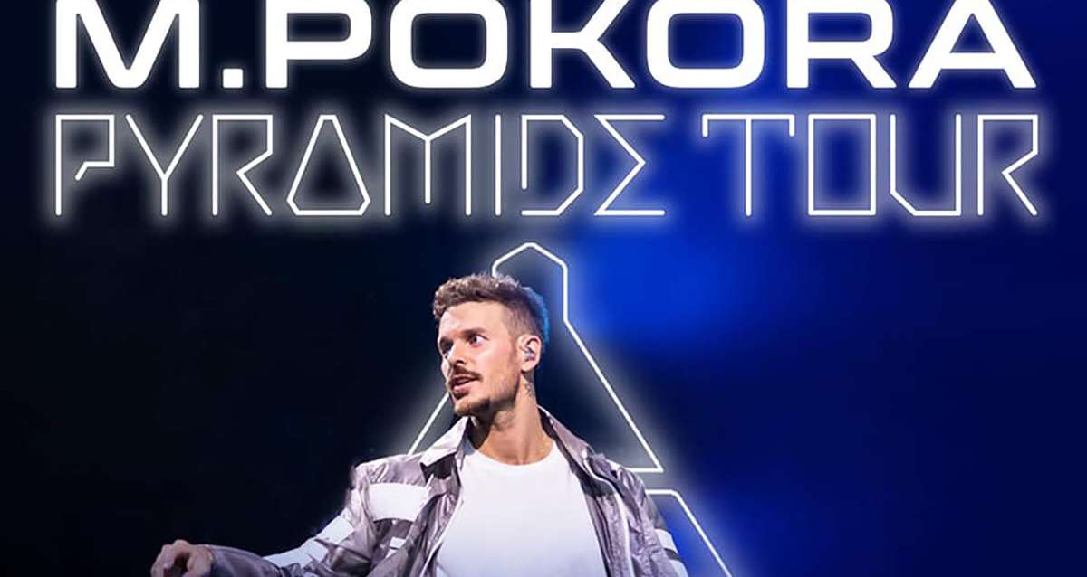 Le concert de M Pokora à Aix devrait être maintenu