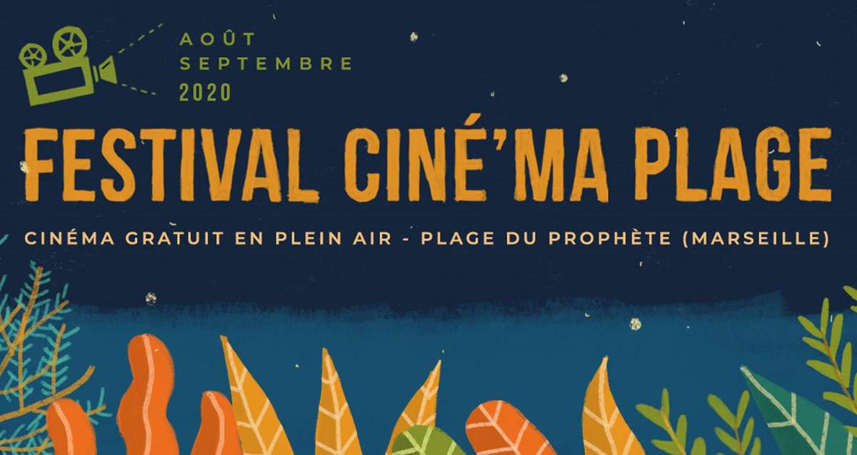 Ciné'ma Plage