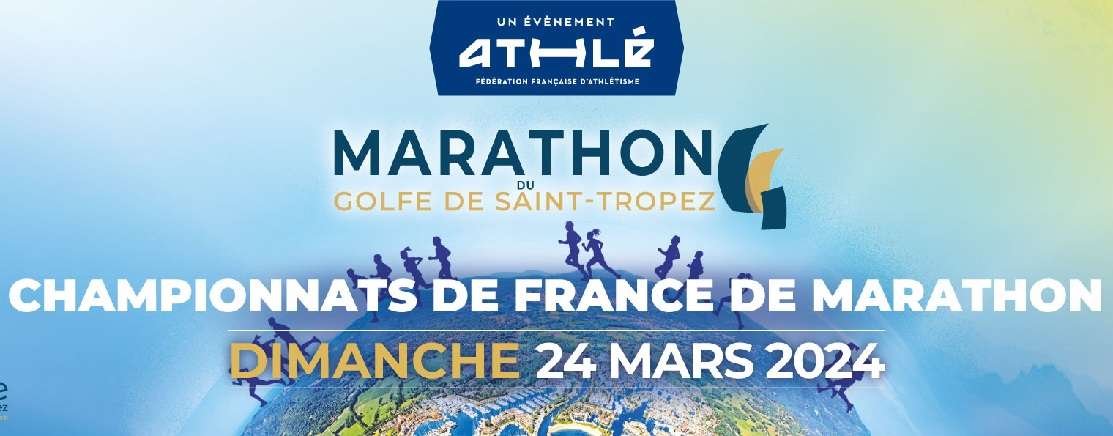 Marathon du Golfe de Saint-Tropez