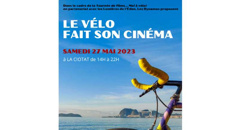 Le vÃ©lo fait son cinÃ©ma