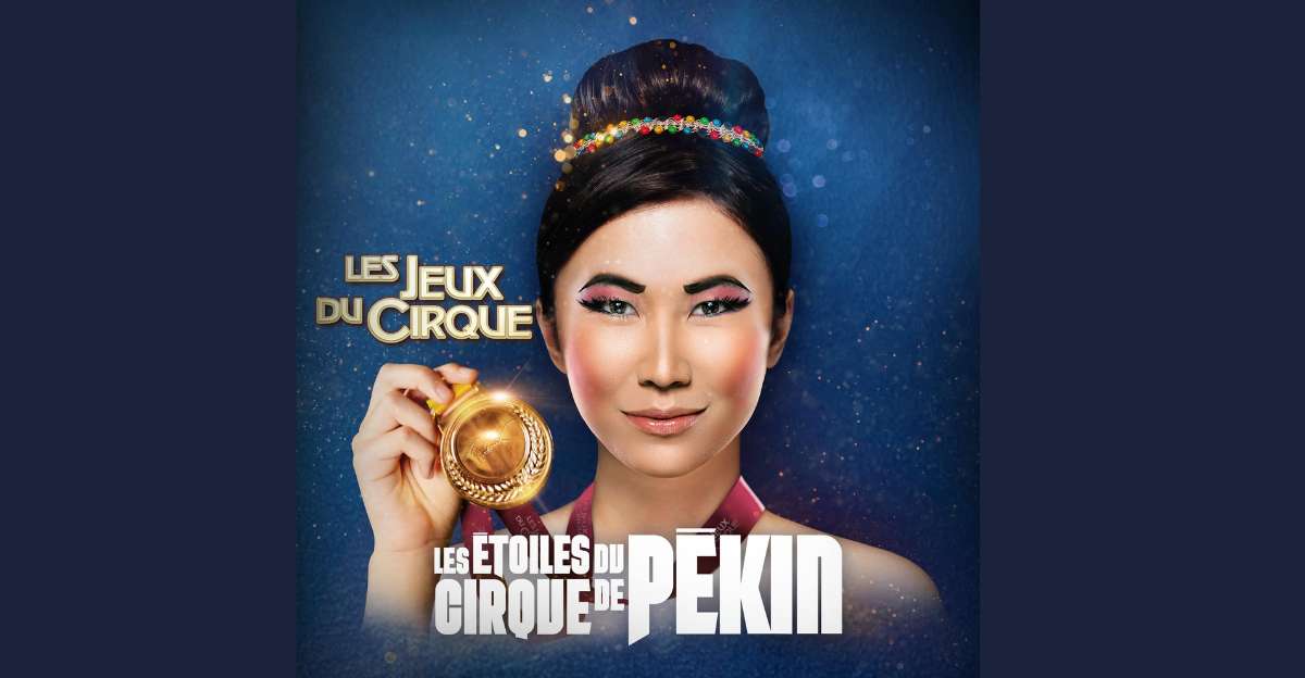 Les Etoiles du Cirque de PÃ©kin